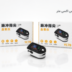 پالس اکسی متر